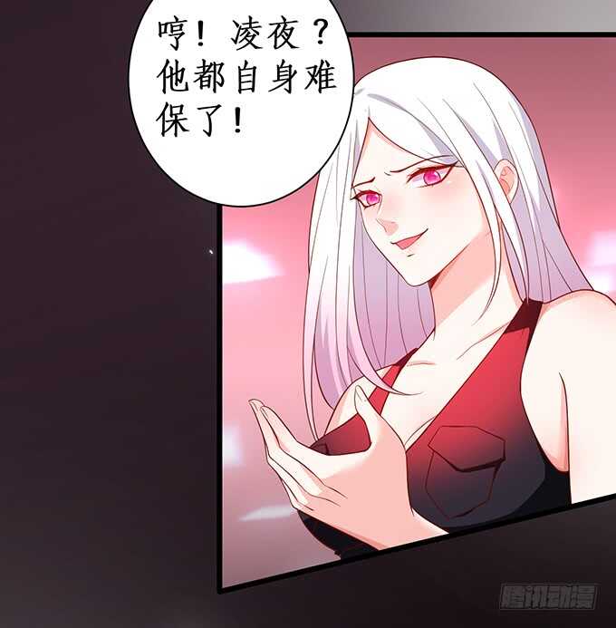 迟来的&hellip;&hellip;悔意？！(1/2)-第172话