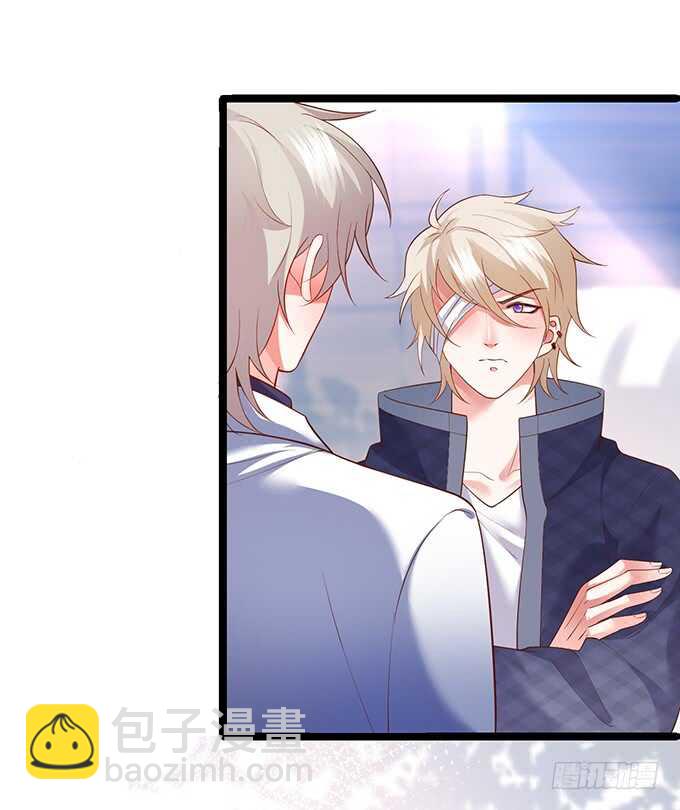 以爱之名离开你&hellip;&hellip;(1/2)-第174话