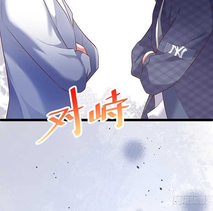 以爱之名离开你&hellip;&hellip;(1/2)-第174话