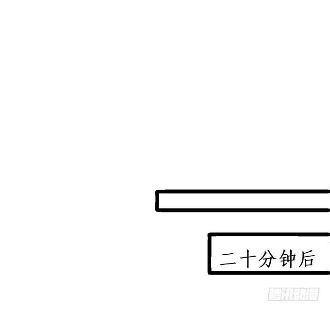 以爱之名离开你&hellip;&hellip;(1/2)-第174话