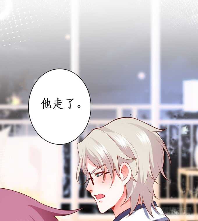 以爱之名离开你&hellip;&hellip;(1/2)-第174话