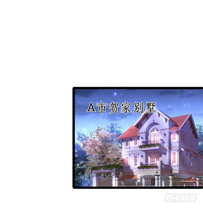 以爱之名离开你&hellip;&hellip;(1/2)-第174话