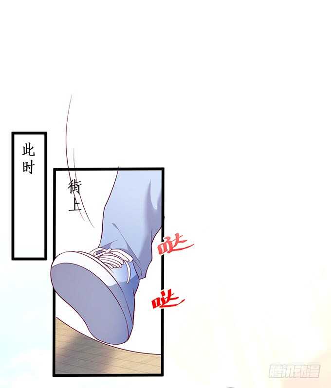 你为什要骗我&hellip;&hellip;(1/2)-第176话