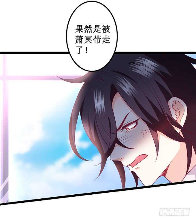 你为什要骗我&hellip;&hellip;(1/2)-第176话