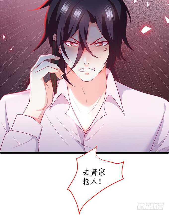 你为什要骗我&hellip;&hellip;(1/2)-第176话