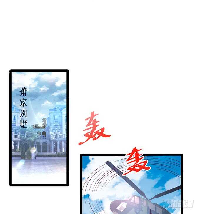你为什要骗我&hellip;&hellip;(1/2)-第176话