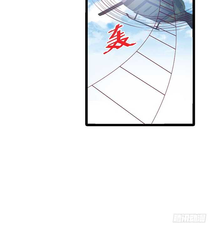 你为什要骗我&hellip;&hellip;(1/2)-第176话