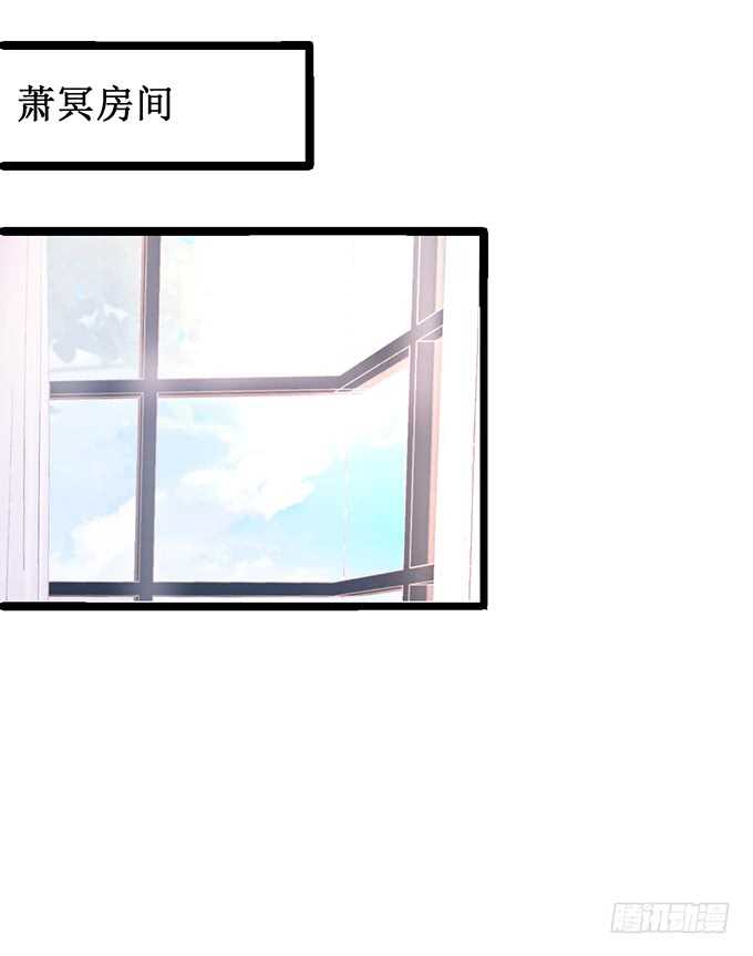 你为什要骗我&hellip;&hellip;(1/2)-第176话