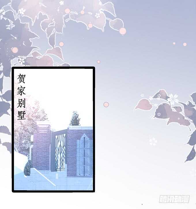你为什要骗我&hellip;&hellip;(1/2)-第176话