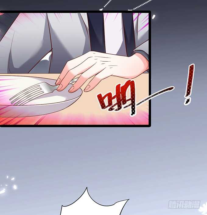 凌先生，放开我！(1/2)-第178话
