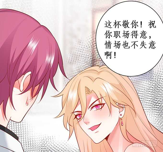 无耐的缠绵&hellip;&hellip;(1/2)-第180话