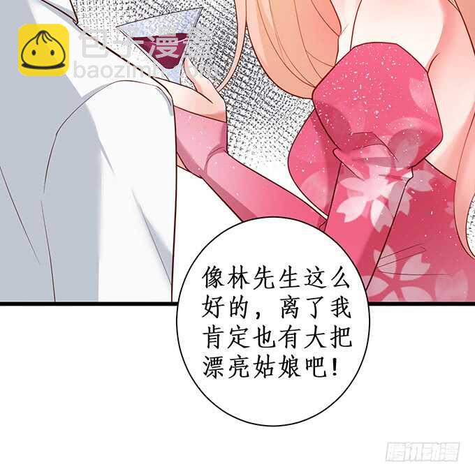 无耐的缠绵&hellip;&hellip;(1/2)-第180话
