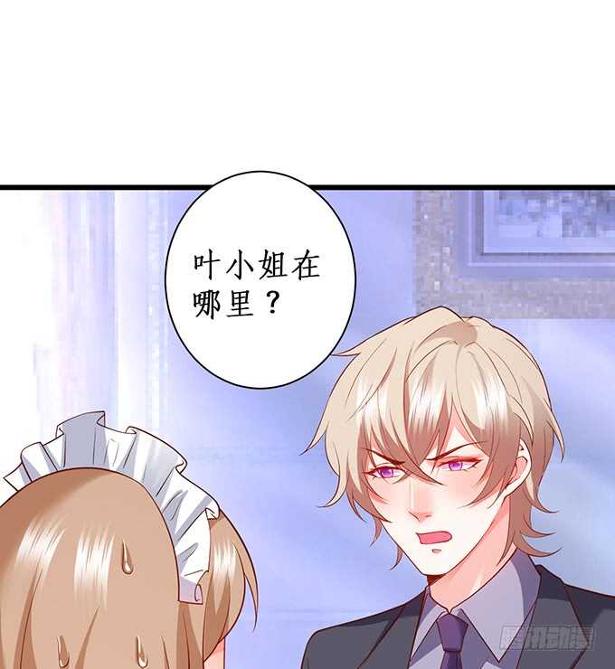 无耐的缠绵&hellip;&hellip;(1/2)-第180话