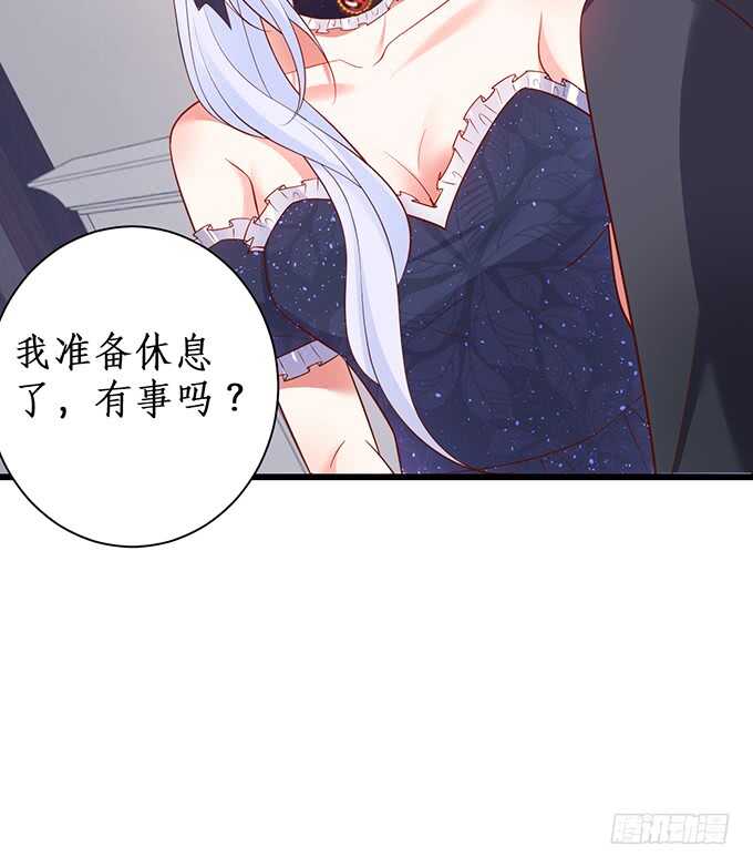 无耐的缠绵&hellip;&hellip;(1/2)-第180话