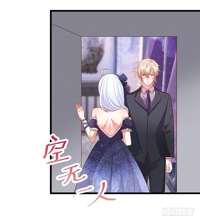 无耐的缠绵&hellip;&hellip;(1/2)-第180话