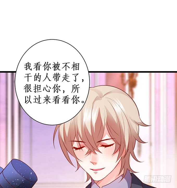 无耐的缠绵&hellip;&hellip;(1/2)-第180话