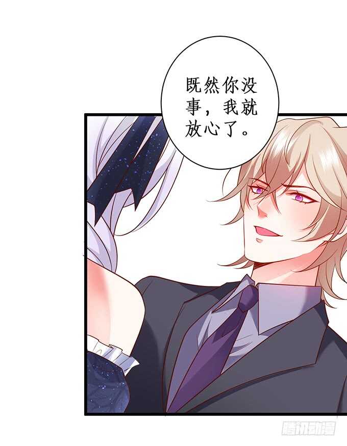 无耐的缠绵&hellip;&hellip;(1/2)-第180话