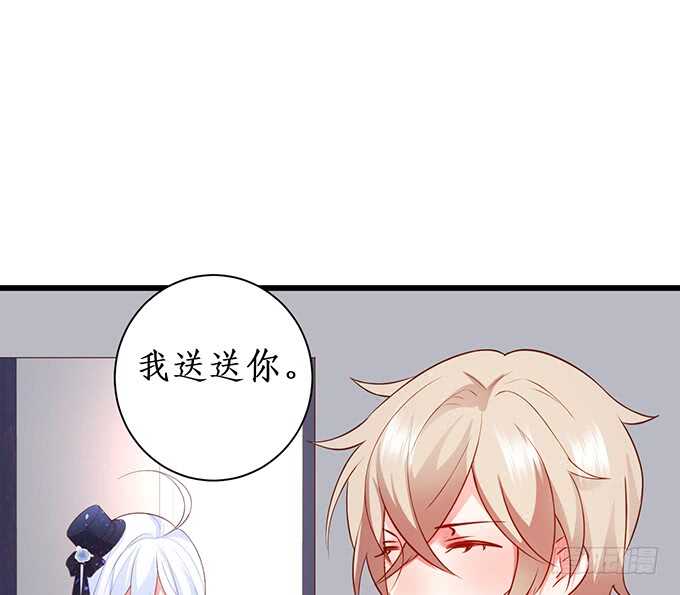无耐的缠绵&hellip;&hellip;(1/2)-第180话