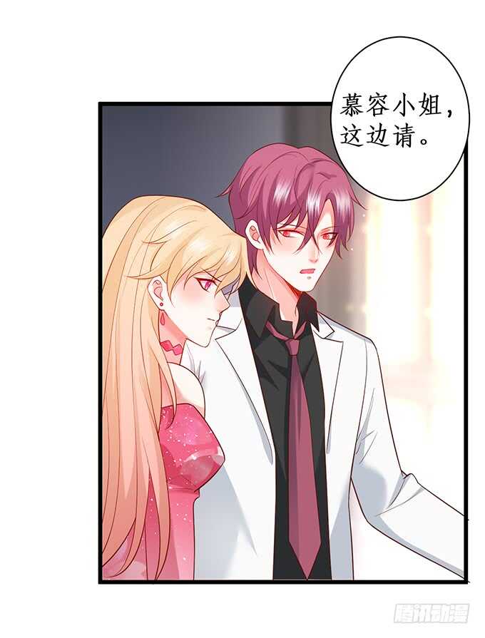 无耐的缠绵&hellip;&hellip;(1/2)-第180话