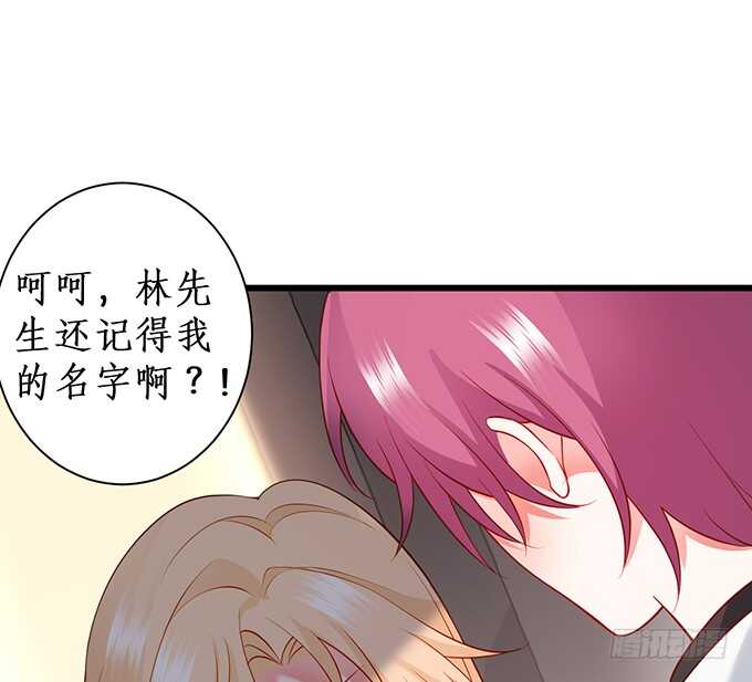 无耐的缠绵&hellip;&hellip;(1/2)-第180话