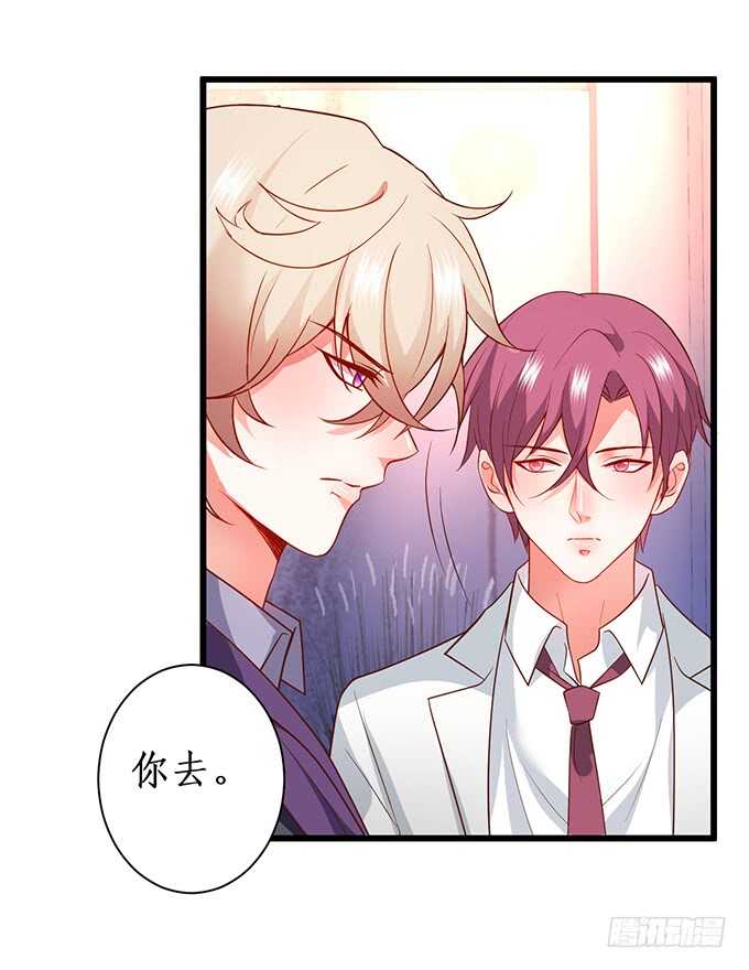 双方博弈，谁能更胜一筹！(1/2)-第182话