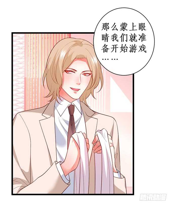 双方博弈，谁能更胜一筹！(1/2)-第182话