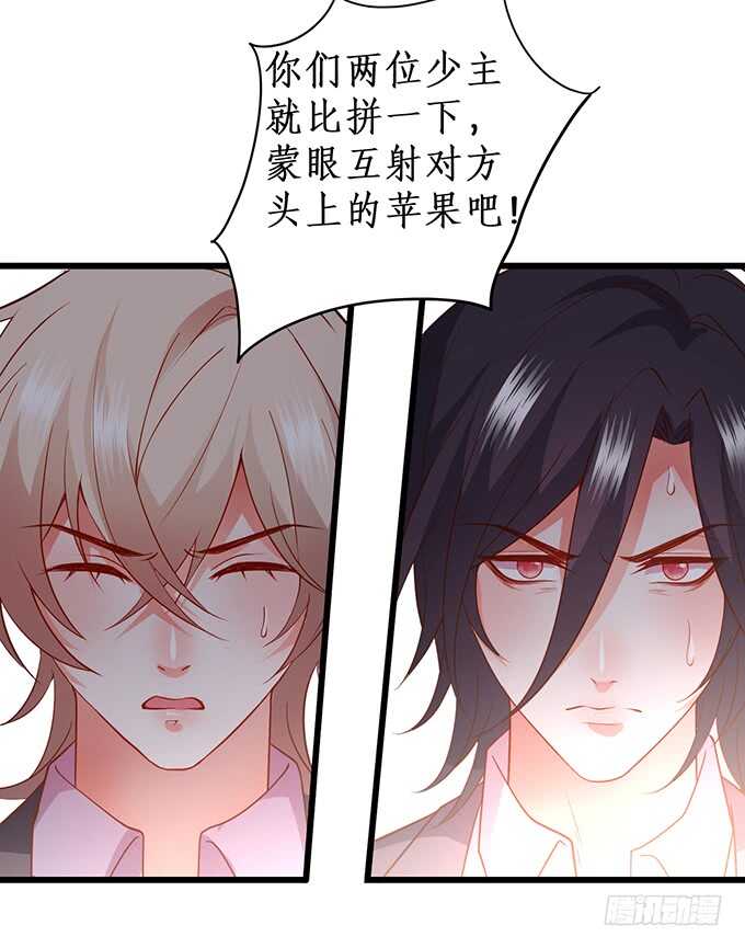 双方博弈，谁能更胜一筹！(1/2)-第182话