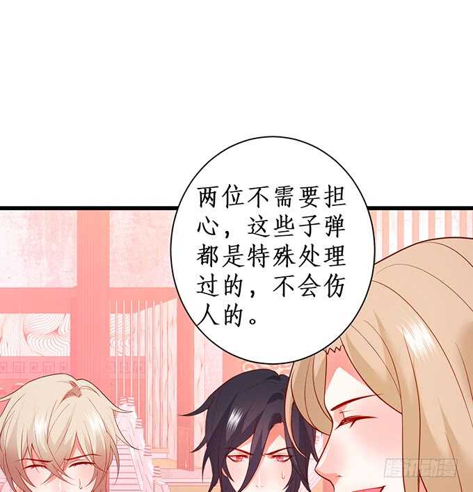 双方博弈，谁能更胜一筹！(1/2)-第182话