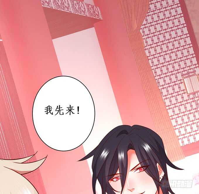 双方博弈，谁能更胜一筹！(1/2)-第182话
