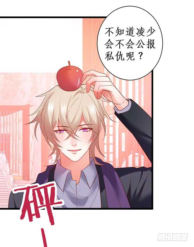 双方博弈，谁能更胜一筹！(1/2)-第182话