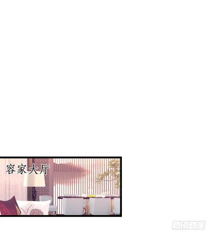 双方博弈，谁能更胜一筹！(1/2)-第182话