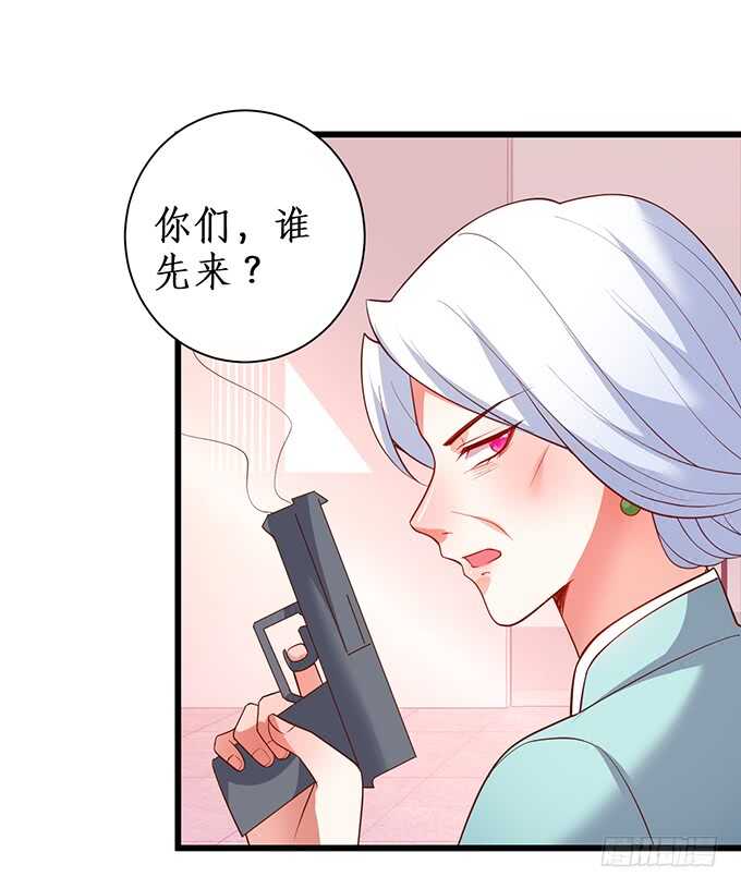 双方博弈，谁能更胜一筹！(1/2)-第182话