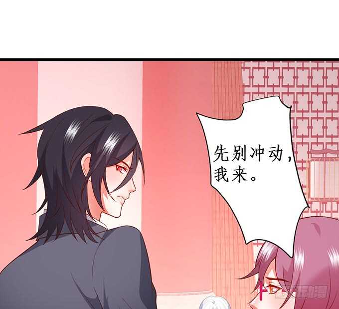双方博弈，谁能更胜一筹！(1/2)-第182话