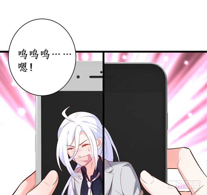 你们究竟要干什么！(1/2)-第184话