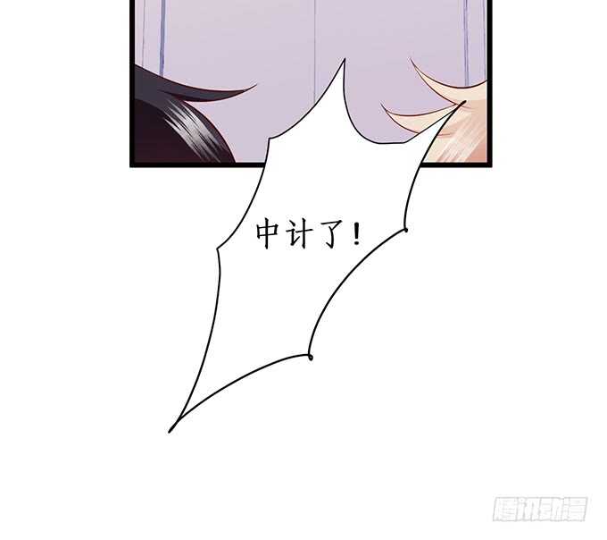 你们究竟要干什么！(1/2)-第184话