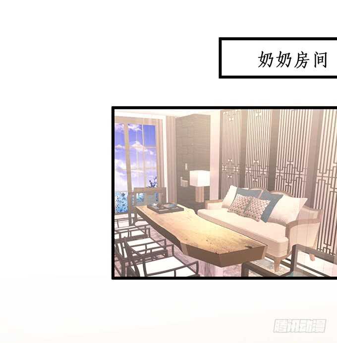 你们究竟要干什么！(1/2)-第184话