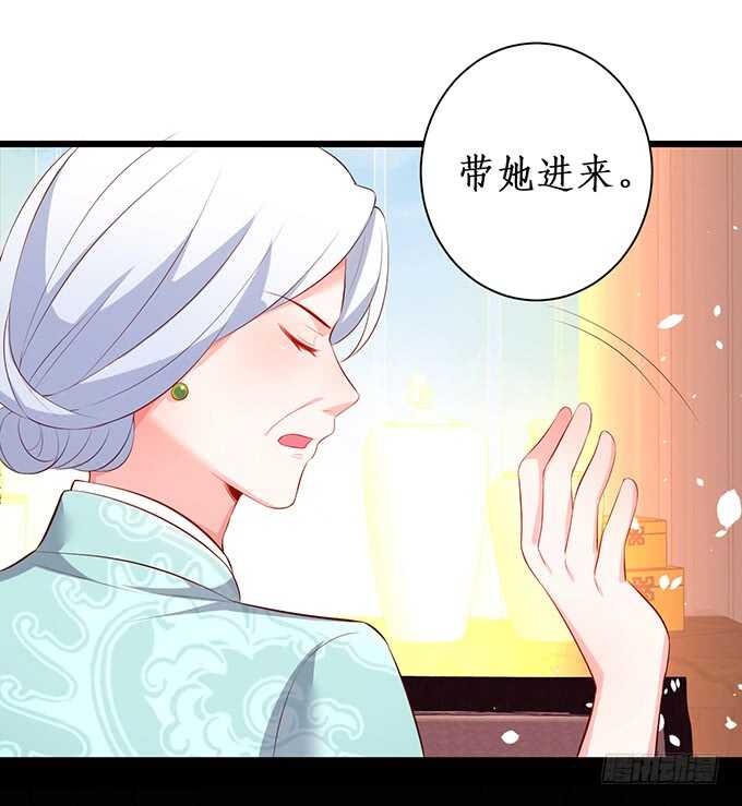 你们究竟要干什么！(1/2)-第184话