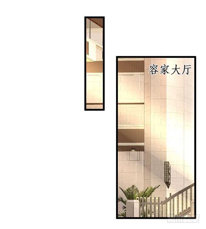 你们究竟要干什么！(1/2)-第184话