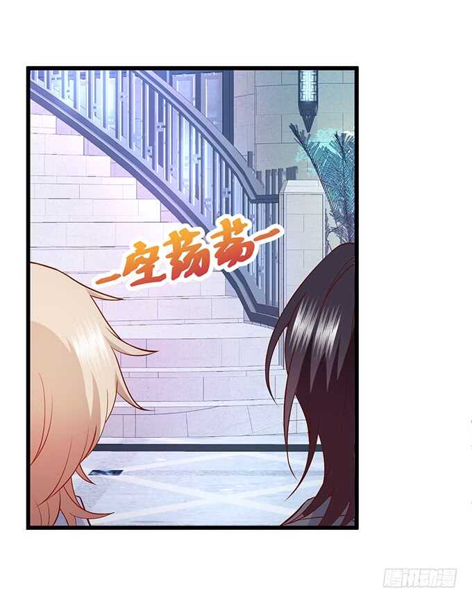 你们究竟要干什么！(1/2)-第184话