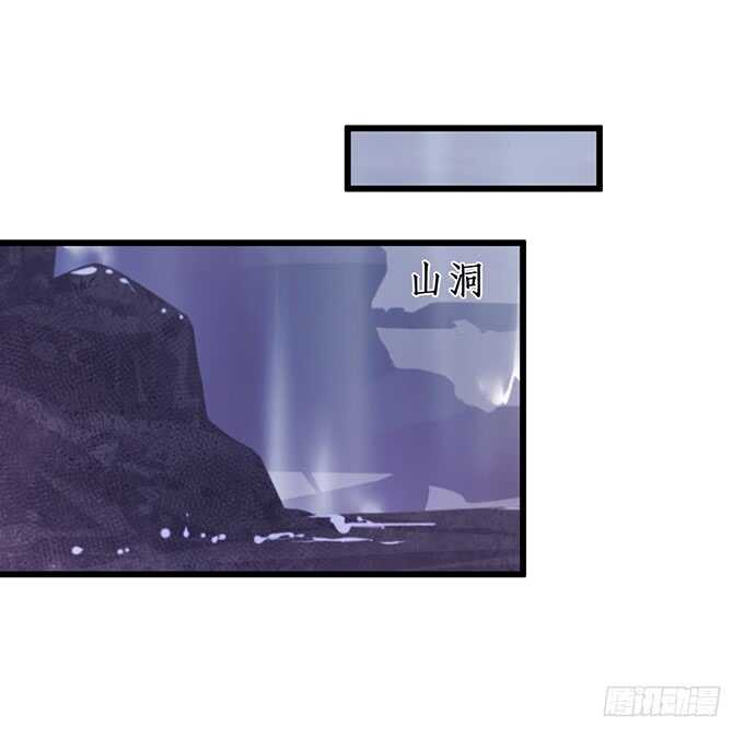 一直都是你！(1/2)-第186话