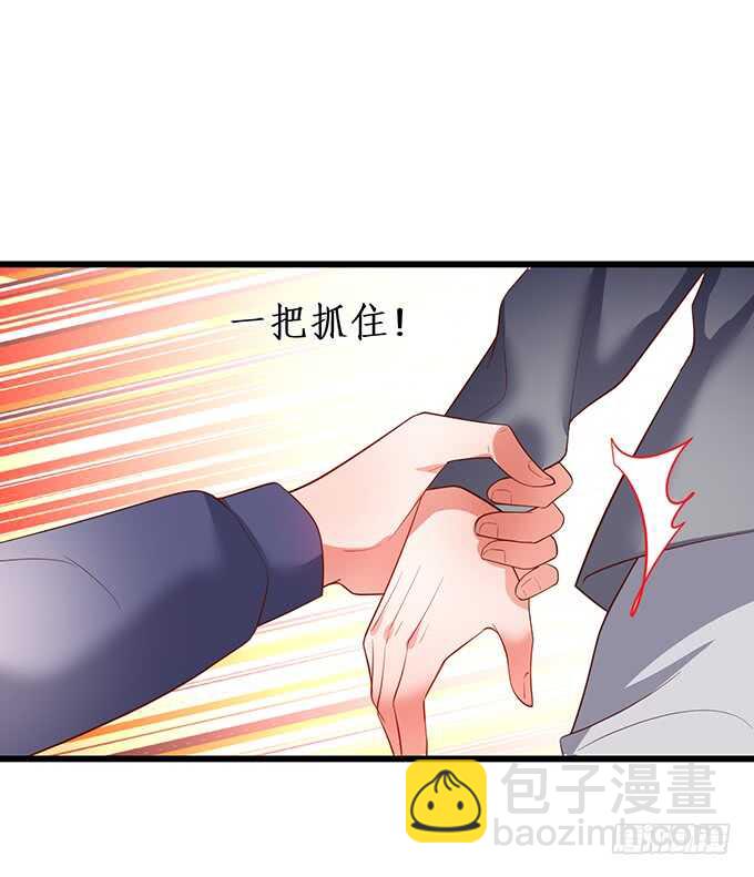 一直都是你！(1/2)-第186话