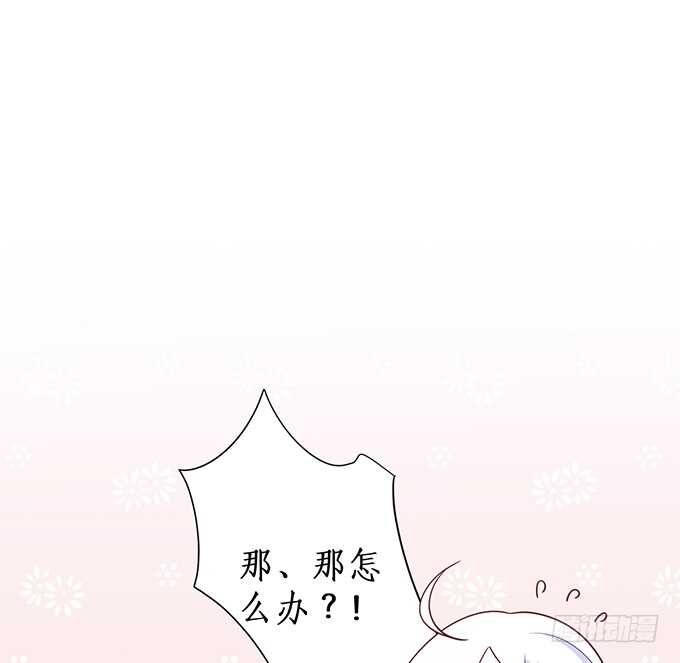 一直都是你！(1/2)-第186话