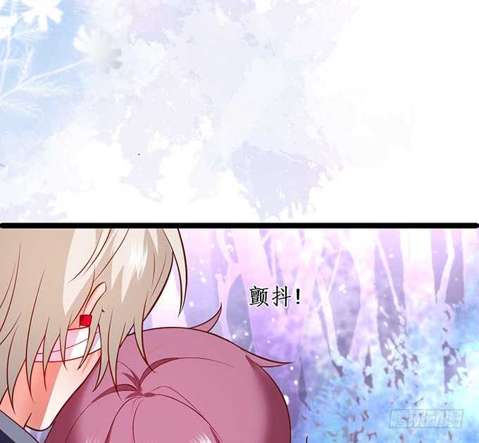 我就喜欢看你脸红的样子~(1/2)-第188话