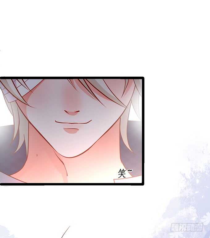 我就喜欢看你脸红的样子~(1/2)-第188话