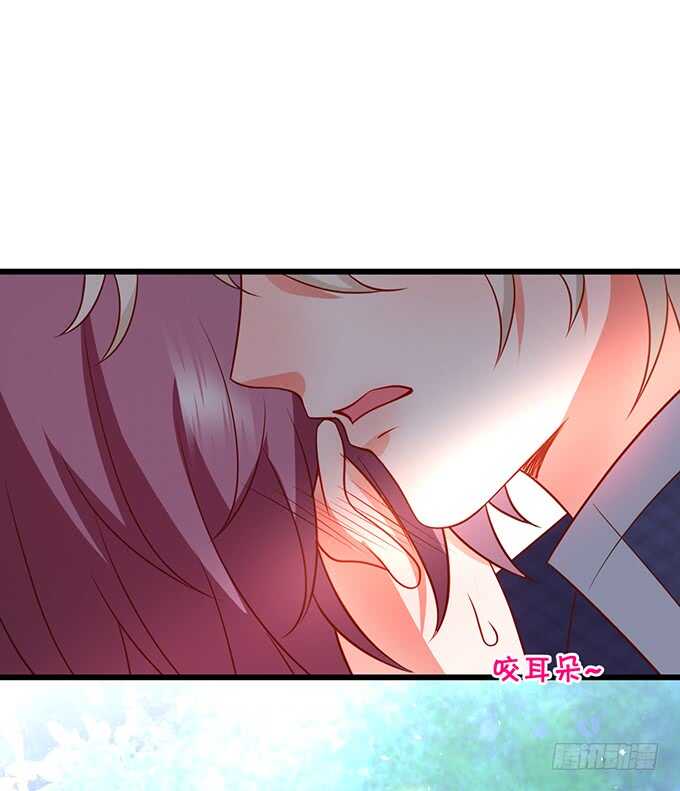 我就喜欢看你脸红的样子~(1/2)-第188话