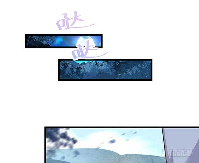 我就喜欢看你脸红的样子~(1/2)-第188话