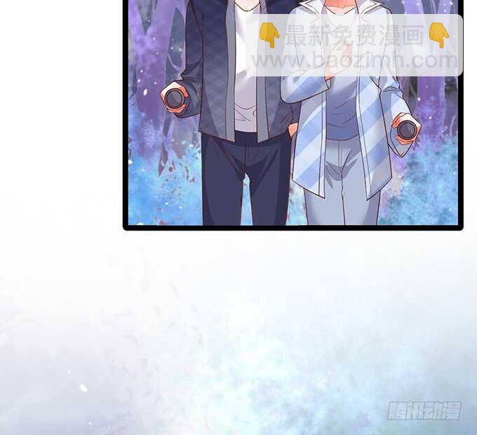 我就喜欢看你脸红的样子~(1/2)-第188话