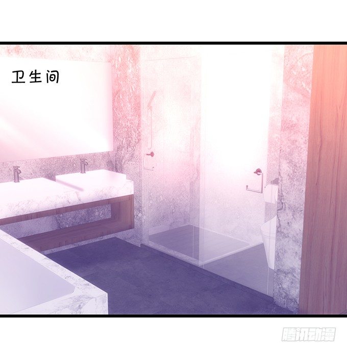 凌夜要把持不住了！(1/2)-第20话