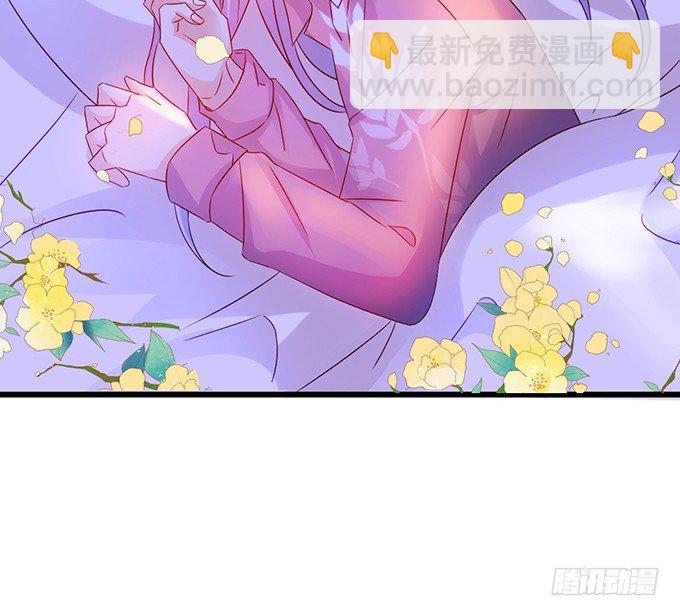 凌夜要把持不住了！(1/2)-第20话