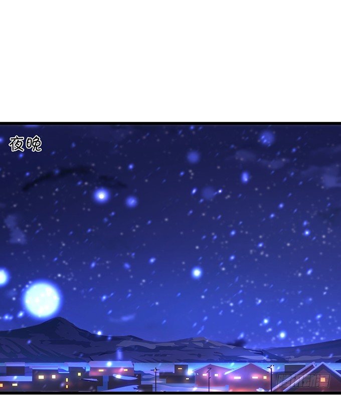 凌夜要把持不住了！(1/2)-第20话
